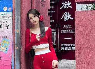 “51吃瓜profun”教你如何实现永久好心情，没事也逛逛吧