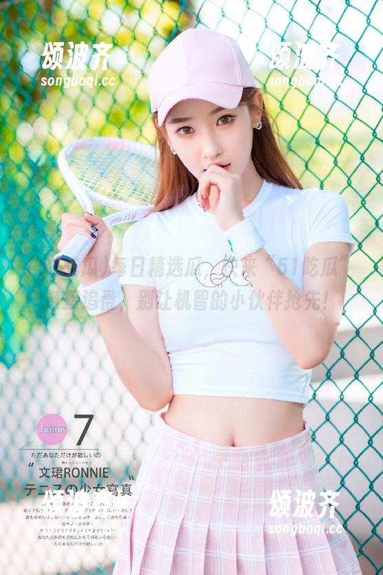 每日精选瓜，快来“51吃瓜”链接追番，别让机智的小伙伴抢先！
