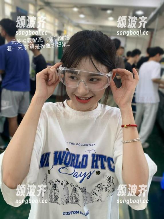 51吃瓜 我偏要收藏“51吃瓜”的网址,搞点耳边风也是不错的选择