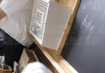 苹果对应黑梨？51吃瓜网投入新瓜：OMG，怎么辣么精彩！