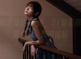 来来来，51朝阳群众网站带你深入瓜田探秘