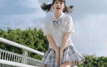 嘿！付费还是免费？hx520fun里有瓜，可以安心拖延到最后！