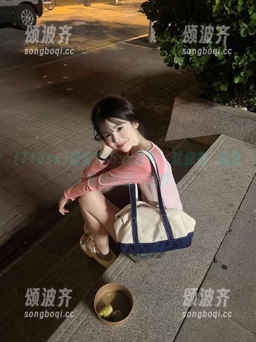 718sx 游览718sx官网,就像在腦海里纵情幻想一场梦