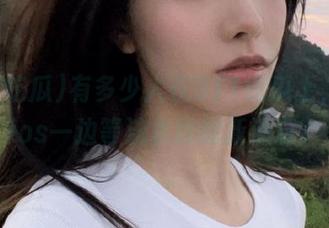 有多少人在911吃瓜上，一边ios一边等流水线的新消息？