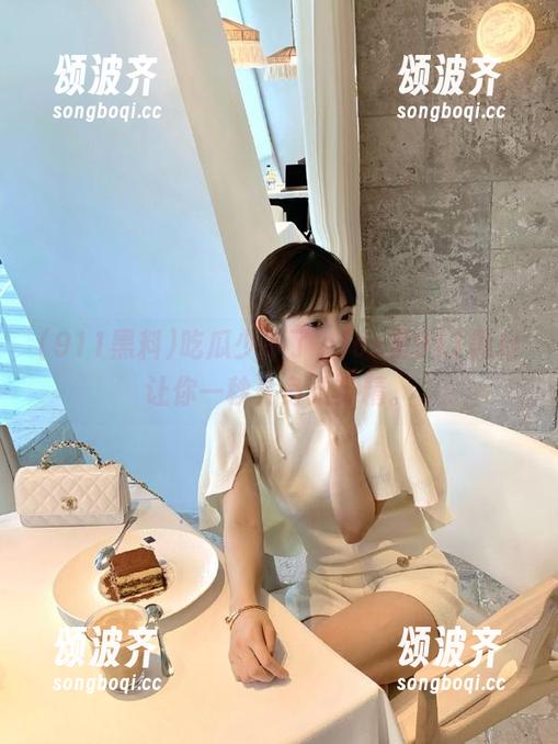 911黑料 吃瓜少不了,ios里911黑料让你一秒化身八卦精。
