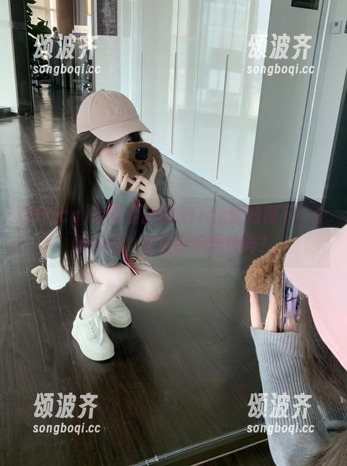 91icg 听说最新的91icg能预测下一个流行语,这波你们期待吗?