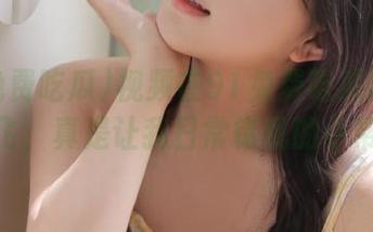 视频在91免费吃瓜网站上满天飞，真是让我日常错乱的小帮手？