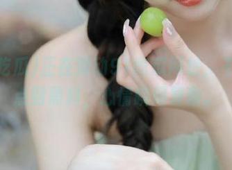 正在滑动91吃瓜网址，不小心点到黑料，心情瞬间复杂。