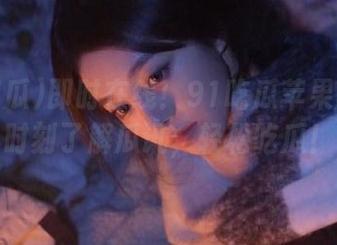 即时在线！91吃瓜苹果版让你时刻了解瓜讯，轻松吃瓜！