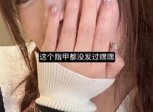 吃瓜不吃力，iOS在线“91吃瓜”把八卦当成一日三餐！