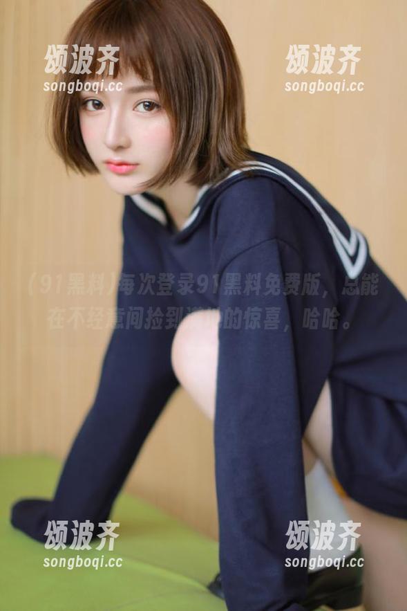 91黑料 每次登录91黑料免费版,总能在不经意间捡到满地的惊喜,哈哈。