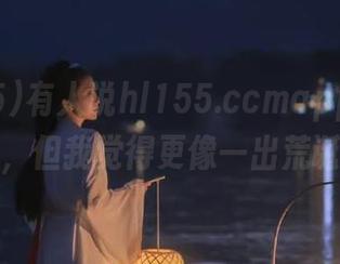 有人说hl155.ccmapp是黑料天堂，但我觉得更像一出荒诞剧！