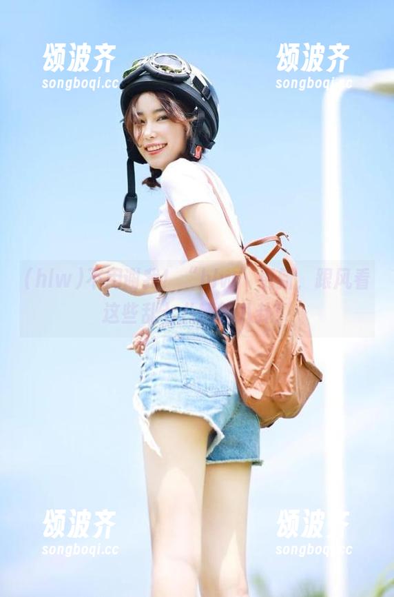 不用谢我！“hlw”更新，跟风看这些乱七八糟的八卦！