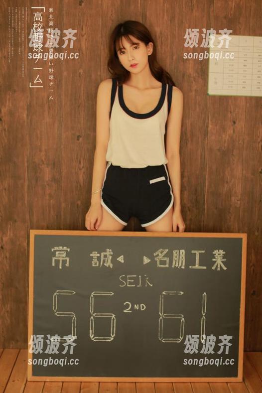 吃瓜君 不怕烂瓜,吃瓜君的免费内容,总有一口香的!