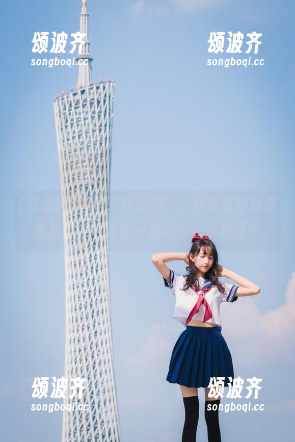 吃瓜网 登录“吃瓜网”,快乐就在那里,最新鲜的瓜让你一边吃一边乐趣横生。