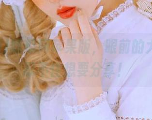 吃瓜网苹果版，眼前的大瓜让你忍不住想要分享！