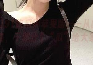 91吃瓜网苹果版——从此网址不再迷路，干脆分个“瓜”给大家吧！