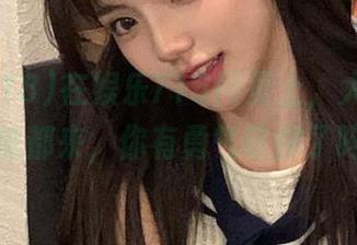 在娱乐718网页上，大瓜小瓜统统都来，你有勇气吃得了吗？