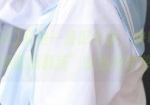 又是一波瓜来袭，快收藏“我要吃瓜最新”的热搜榜单