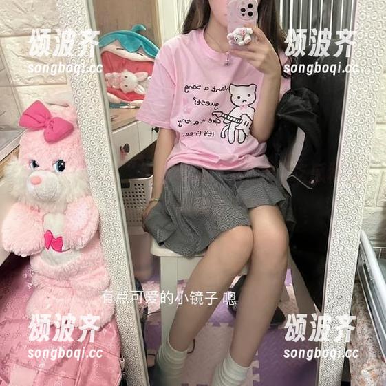 每日黑料 “每日黑料”app,吃瓜群众又多了个神秘新口味~