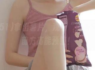拿出薯片，观看“黑料51”，前方高能预警！