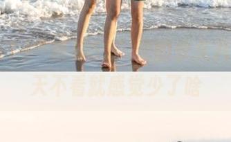 “黑料51”里的永久八卦，一天不看就感觉少了啥
