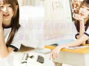 下载万里长征黑料不打烊06，包你看了想说‘这瓜我必吃’！