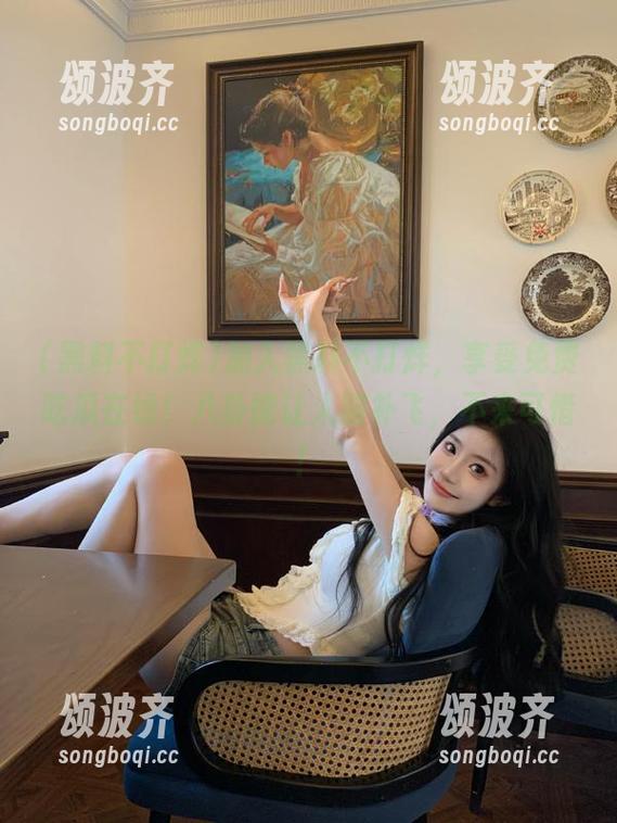 加入黑料不打烊，享受免费吃瓜在线！八卦能让人脑补飞，不来可惜！