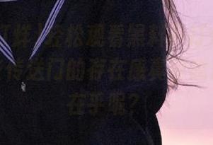 轻松观看黑料不打烊,万里长征，那些传送门的存在感真有意思，谁还在乎呢？