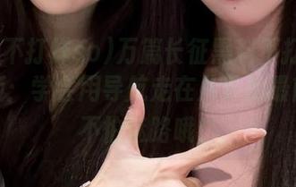 万篇长征黑料不打烊so苹果版：学会用导航走在八卦的最前线，不怕迷路哦！