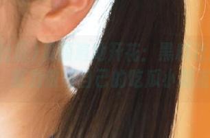 资源遍地开花：黑料社区官网，努力做好自己的吃瓜小朋友!