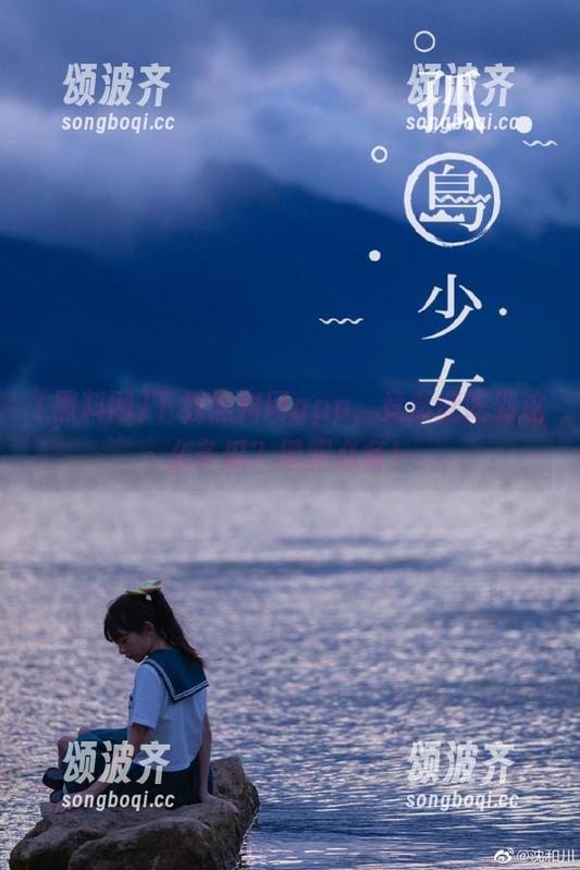 下载黑料网app，竟然能吃到这么多瓜？增肥必备！